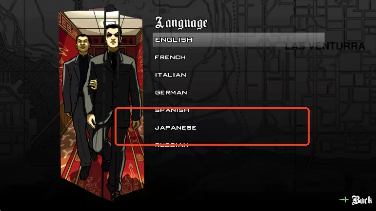 圣安地列斯手机版怎么切换中文 圣安地列斯手机版怎么用秘籍（2025最新汇总）