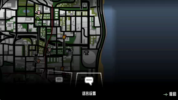 圣安地列斯手机版怎么切换中文 圣安地列斯手机版怎么用秘籍（2025最新汇总）