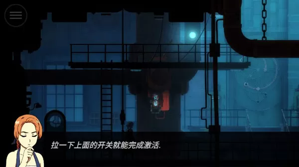 被遗忘的安妮中文版 被遗忘的安妮中文版