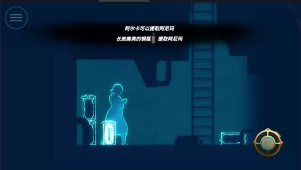 被遗忘的安妮中文版 被遗忘的安妮中文版