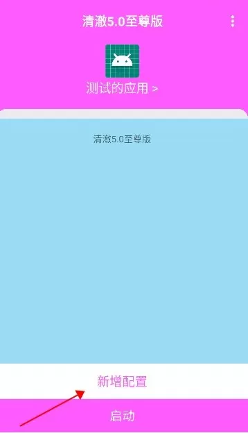 北辞专用框架 北辞专用框架