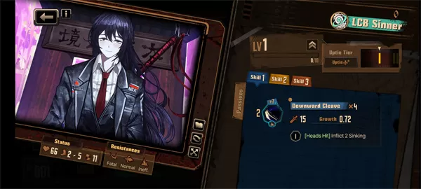 边狱巴士公司国际服最新版