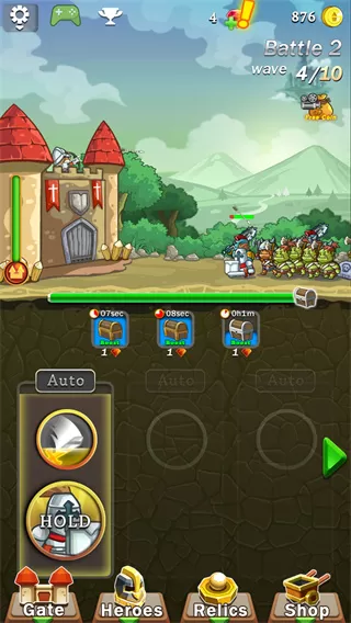 边境防守游戏手机版