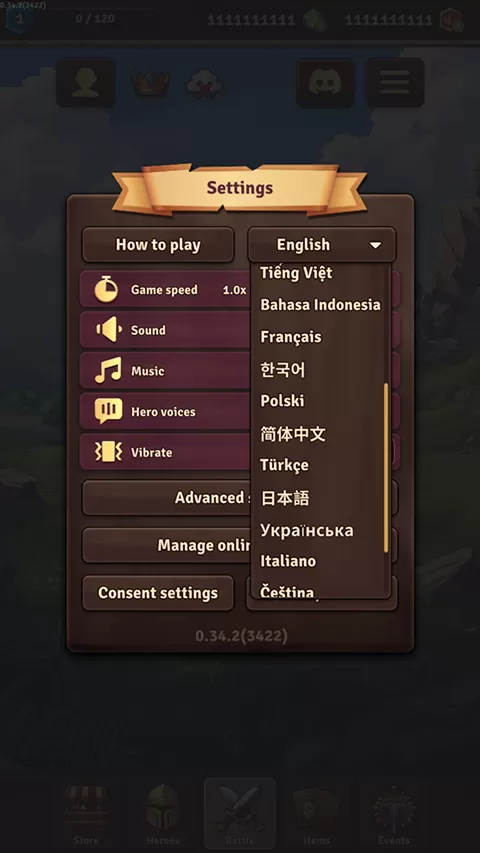 背包乱斗 背包乱斗