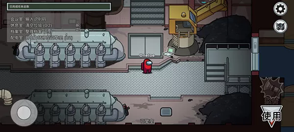 暴走太空杀最新版 暴走太空杀最新版