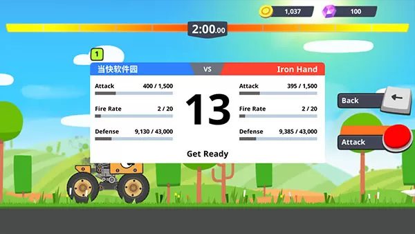 超级战车大作战起源