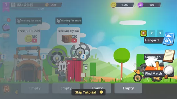 超级战车大作战起源