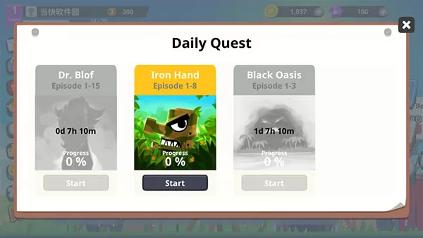 超级战车大作战起源