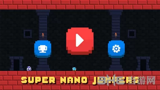 超级纳米跳跃者