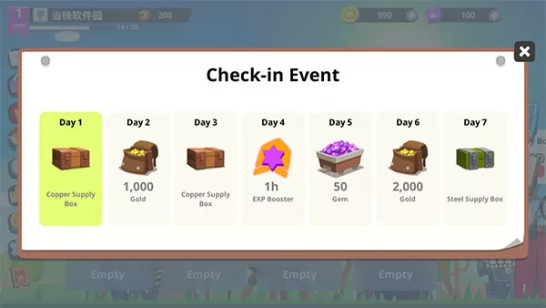 超级战车大作战起源