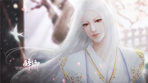 橙光醉乡新版完结 橙光醉乡新版完结