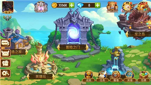 传奇召唤师手游