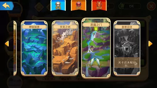 传奇召唤师手游