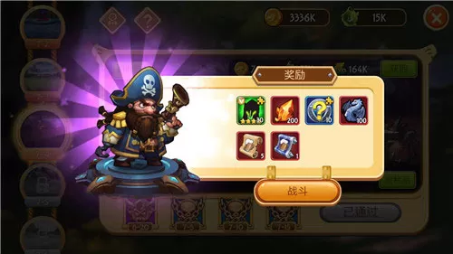 传奇召唤师手游