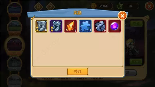 传奇召唤师手游