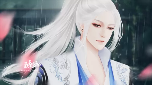 橙光醉乡新版完结 橙光醉乡新版完结