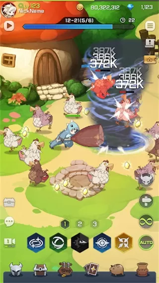 刀锋养成游戏中文版