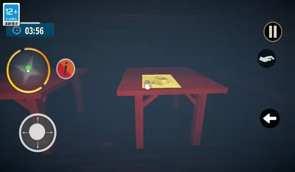 大脚怪狩猎多人最新版