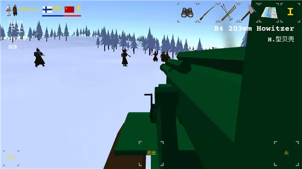 冬季战争内置修改菜单汉化版