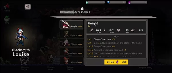 地下城杀手中文版