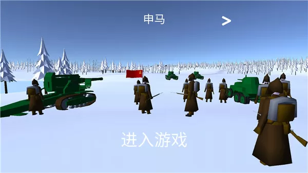 冬季战争内置修改菜单汉化版