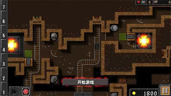 地牢战争1汉化版