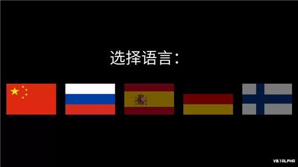 冬季战争内置修改菜单汉化版