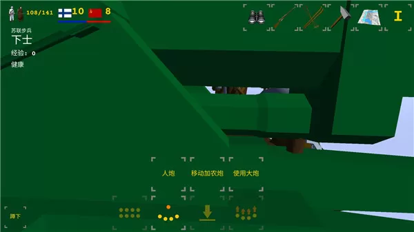 冬季战争内置修改菜单汉化版