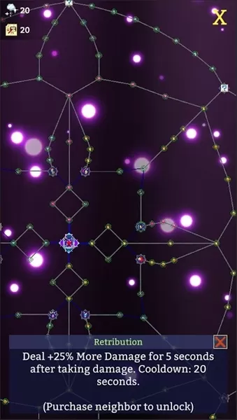 点击巫师2汉化版