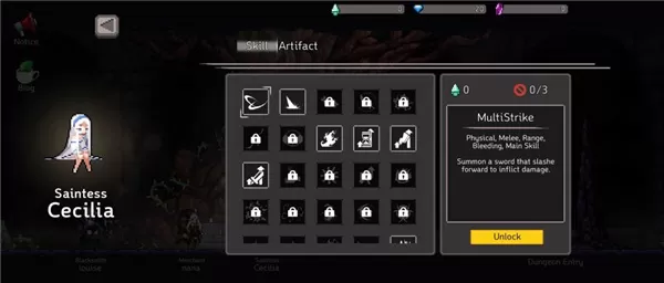 地下城杀手中文版