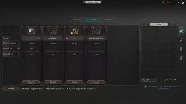 恶月十三 恶月十三