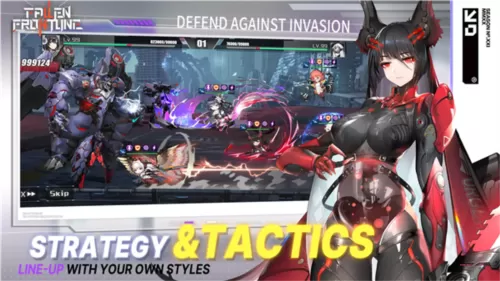 堕落前线国际服 堕落前线国际服