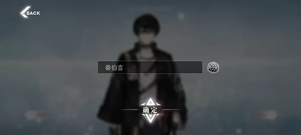 绯色回响手游 绯色回响手游