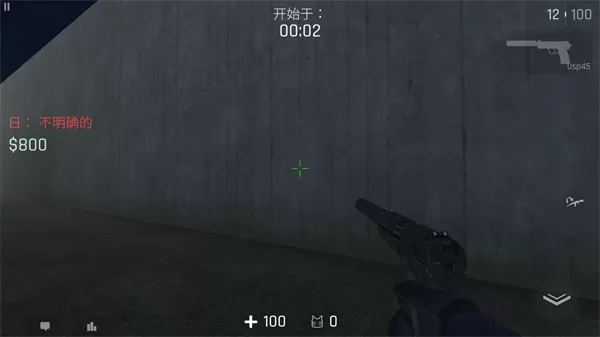 反恐精英cs1.6手机版