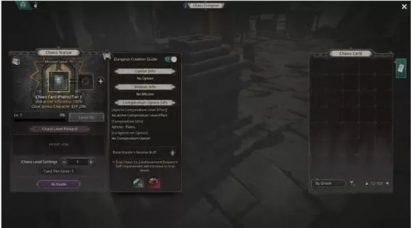 恶月十三 恶月十三