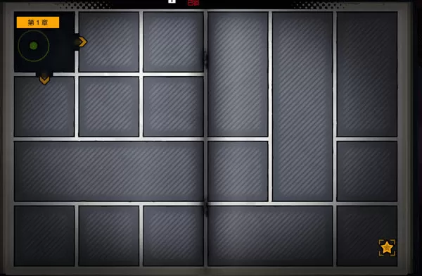 恶棍英雄安卓汉化直装版