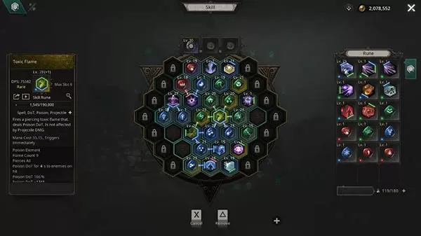 恶月十三 恶月十三