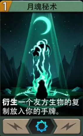恶魔秘境单机版安装