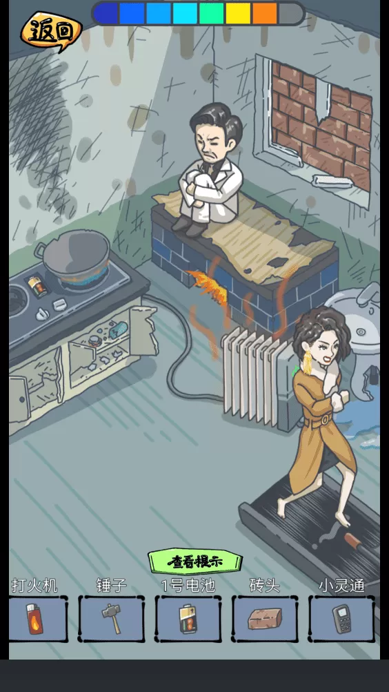 疯狂梗传小游戏 疯狂梗传小游戏