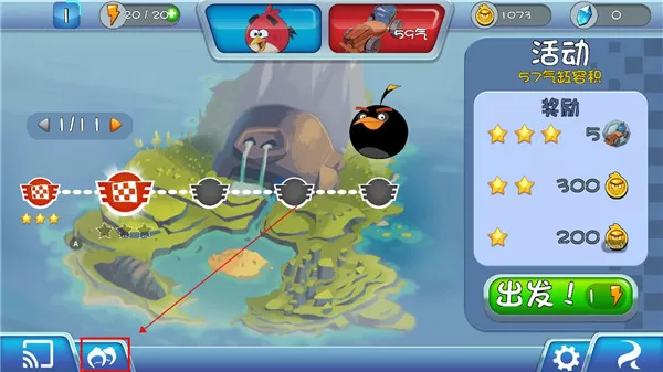 愤怒的小鸟卡丁车游戏版