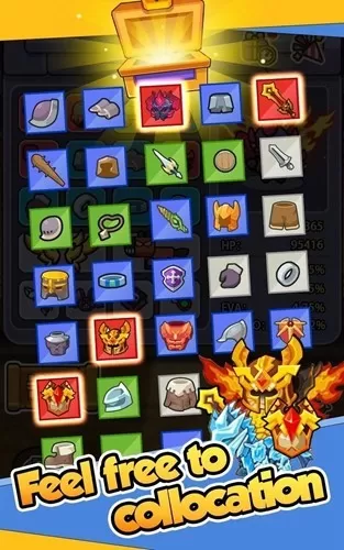 疯狂骑士团去广告版