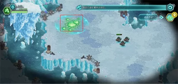 钢铁战队2中文版 钢铁战队2中文版