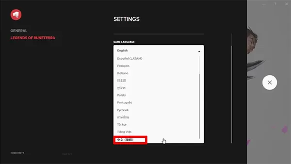 符文大地传奇国际服 符文大地传奇国际服