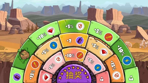 疯狂车吃车3最新版