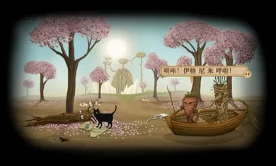 弗兰的悲惨之旅3汉化版 弗兰的悲惨之旅3汉化版