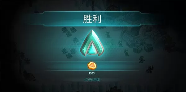 钢铁战队2中文版 钢铁战队2中文版