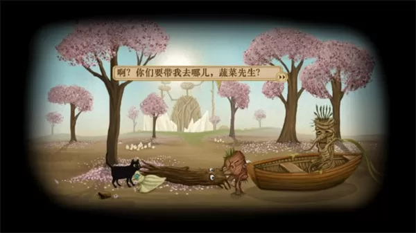 弗兰的悲惨之旅3汉化版 弗兰的悲惨之旅3汉化版