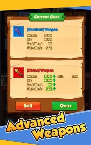 疯狂骑士团去广告版