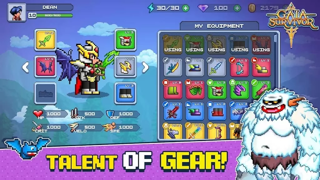 盖亚幸存者 盖亚幸存者