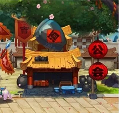 挂机吧主公（0.05折6480免费版）